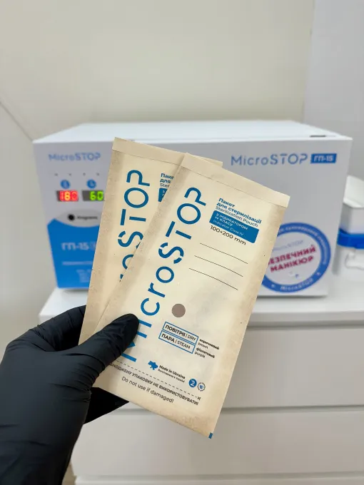 Embalagens para esterilização e equipamento utilizado no estúdio